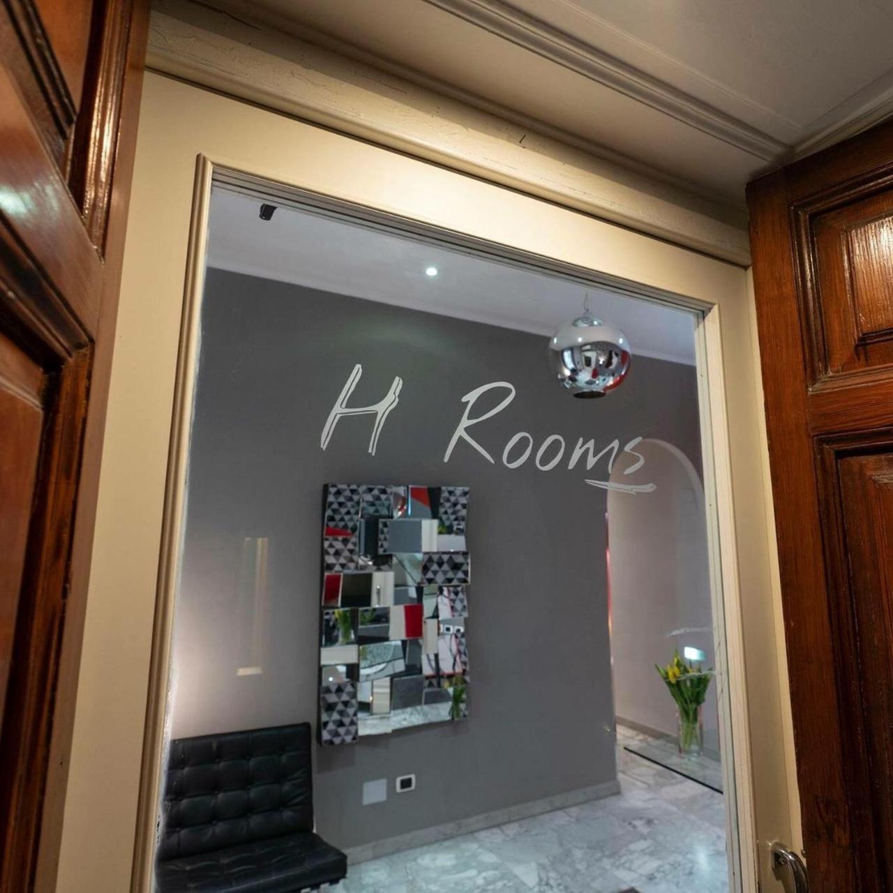 H Rooms Boutique Hotel Napoli Eksteriør billede